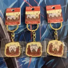 ご当地 ちいかわ 岩手 静岡