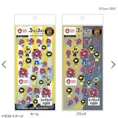 阪神タイガース × ミャクミャク コラボグッズ
