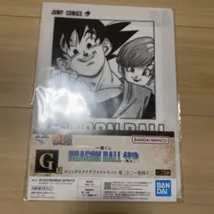 2026年最新】ドラゴンボール 一番くじ G賞 クリアファイルの人気