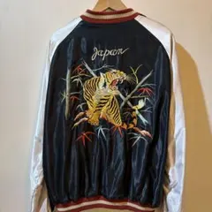 2026年最新】渋谷龍太着用 スカジャンの人気アイテム - メルカリ