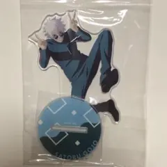 呪術廻戦 じゅじゅフェス 2024 アクリルスタンド 懐玉・玉折 五条 悟