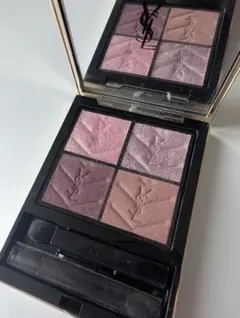 イブサンローラン YSL クチュール ミニ クラッチ 700 オーバーノアール
