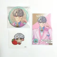 にじさんじ 8th Anniversary 一橋綾人 セット