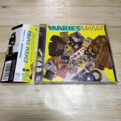 2026年最新】志磨遼平の人気アイテム - メルカリ