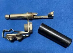 Item thumbnail for item 8e01d9a8-a9df-4623-8f6d-c7057895025d