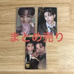 RIIZE ALL OF YOU ショウタロウ　まとめ売り