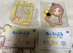 あんスタ みにコレ! チャーム ミニフォトフレームキーチェーン 桜河こはく
