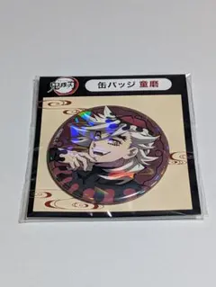 鬼滅の刃 童磨 ホログラム缶バッジ ムービック 無限城編 | Mercari