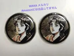 2セット　北斗の拳　大原画展　メタルアート缶バッジ　カラー　レア　リン　RIN