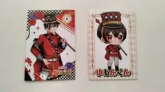 からぴち　ゆあんくん　グッズ