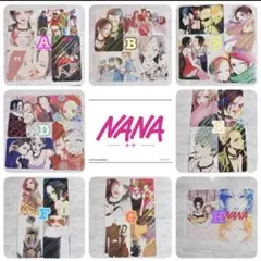 2026年最新】NANA 矢沢あい トランプの人気アイテム - メルカリ