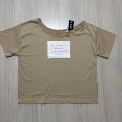 MIXIX ベージュ Tシャツ 160サイズ