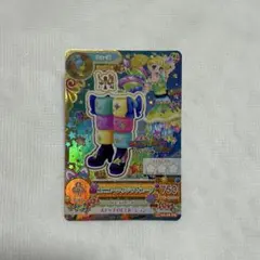 【最安値】【最終値下げ】アイカツ　ユニコーンサジットコーデ　ルーレット当選品 アイカツ オンパレード ルーレット ユニコーンサジット コーデ 星座