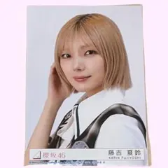 藤吉夏鈴 生写真 - メルカリ