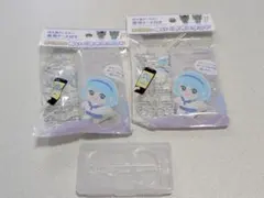 おでかけ用 ぬいぐるみスタンド 3点セットのサムネイル