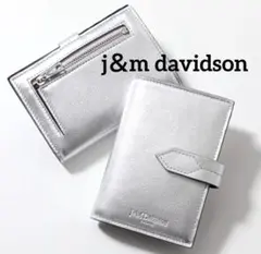 タイムセール jandm davidson ロサンジ形 ミニ財布 シルバーのサムネイル
