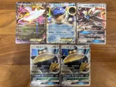 カビゴンgx 等まとめ売り 5枚