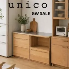 【取りに来れる限定】UNICOのサイドボード！ UNICO (ウニコ) クルト サイドボード｜トレファクONLINE