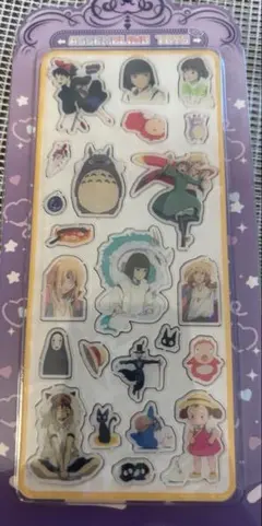 horoscope様 リクエスト 2点 まとめ商品