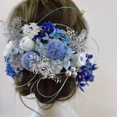 【プレミアム】髪飾り　成人式　結婚式　卒業式　プリザーブドフラワー　造花　青　白