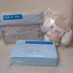 サンリオ当りくじ シナモン