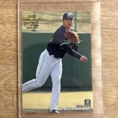 カルビー プロ野球カード 2018年 ドラ1 村上宗隆 - メルカリ