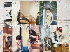 T.M.Revolution 西川貴教 turboMAXIMUMポストカード14