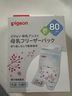 Pigeon 母乳フリーザーパック 80ml 20枚入り