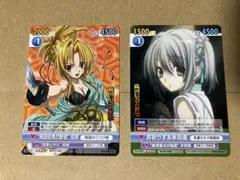 ヴィクトリースパーク　花咲くいろは　エクストラブースター ヴィクトリースパーク エクストラブースター 花咲くいろは VOL.2