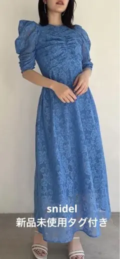 【新品未使用】スナイデルワンピース【タグ付き】