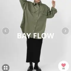 BAY FLOW コットンツイルBIGシャツ カーキ スナップボタン