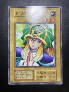 ドリアード PSA9 遊戯王 初期ブースター3 Doriado ドリアード PSA9 遊戯王 初期ブースター3 Doriado
