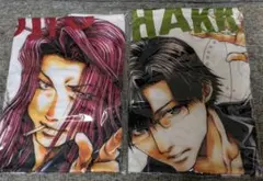 チェンソーマン セガくじ マキマ アクリルコースター タオル 5点セット