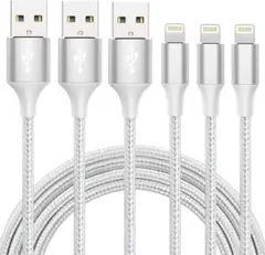 iPhone充電 ケーブル ライトニング 2M 3本セット
