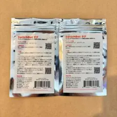 SwitchBot スイッチボット NFCタグ3枚 （2セット）
