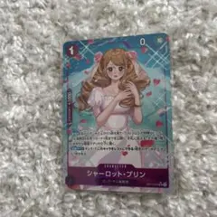 ワンピース 神速の拳