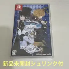スペードの国のアリス ～Wonderful White World～ 通常版