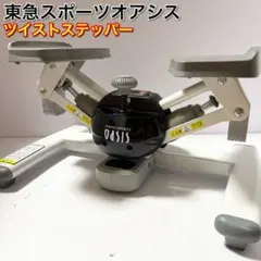 新品未使用 スポーツライン SW 150H L 左巻き メルカリ便送料込