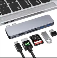 コード無し6in1 USB-C ハブ