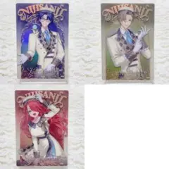 にじさんじ ウエハース エデン組 3枚