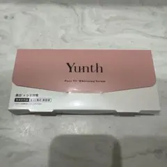 Yunth Pure VC Whitening Serum 28本入り