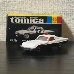 TOMICA　トミカ　クラウンDX　メタルブルー　1Aホイール 最初期トミカクラウン スーパーデラックス 1Aホイール
