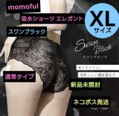 Item thumbnail for item 919f9f2d-9985-4416-bdc9-acd546506a06