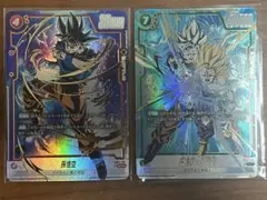 fb01-140 fb01-139 フュージョンワールド　scr 孫悟飯　孫悟空