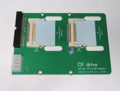 PC-98用 3.5インチ 5.25インチ FDD ケーブル - メルカリ