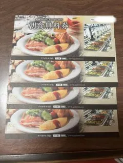 omoiのフライパン 20センチ　取扱説明書・レシピブック付き omoiのフライパン 20センチ 取扱説明書・レシピブック付き - メルカリ