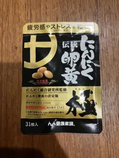 Item thumbnail for item d1d22e23-3a5f-4aa8-bcc1-460d0cc6f3be