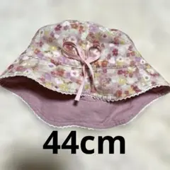 花柄コットンバケットハット44cm(コットン100%)