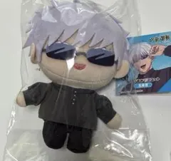 呪術廻戦 ららぽーと ぬいぐるみ マスコット 五条