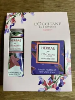 新品未使用！ロクシタン　エルバヴィオレット　メルシーキット